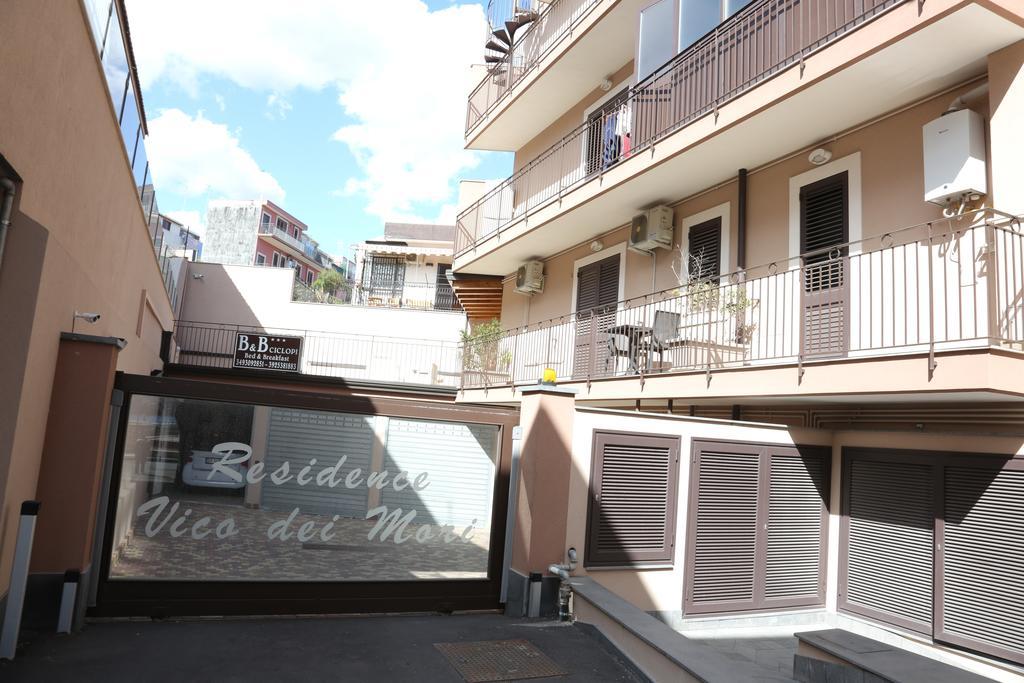 B&B Ciclopi アーチ・カステッロ エクステリア 写真